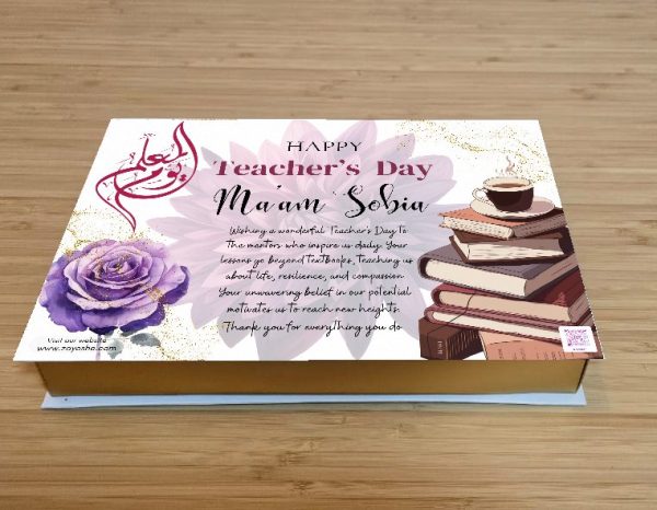 Teachers-Day-Gift-Chocolate-Box-2 Teachers' Day Gift Chocolate Box