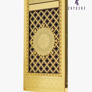 The Door of Holy Mosque Souvenir