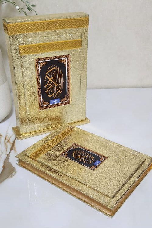 The Islamic Wedding Quran