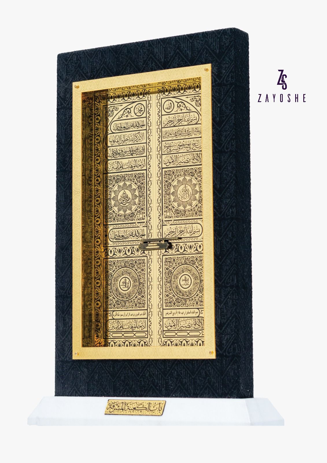 The Kabba Door Souvenir - Decorations gift from ZAYOSHE in Maleha Street, Sharjah, UAE