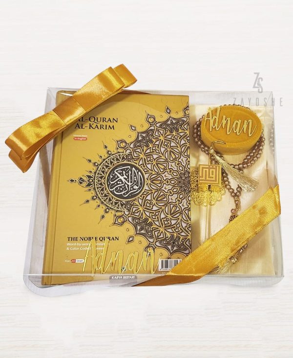 The-Noble-Quran-Gift-Set-Golden-e1709096972423 The Noble Quran Word To Word Gift Set - Golden