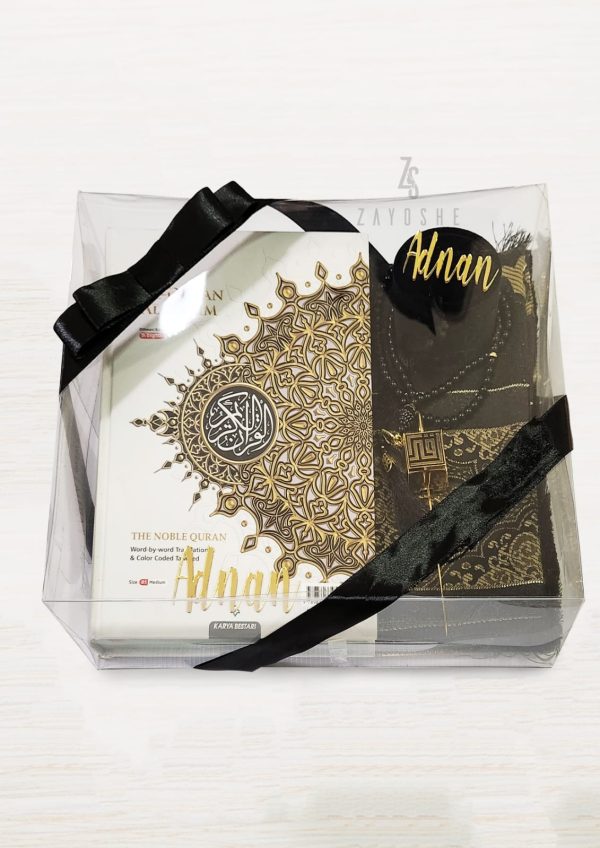 The-Noble-Quran-Word-To-Word-Gift-Set The Noble Quran Word To Word Gift Set