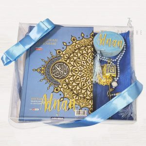 The Noble Quran Word To Word Gift Set - Blue
