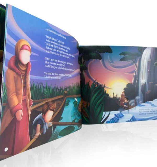 The-Prophets-Pond-by-learning-root-1 The Prophet's Pond by Learning Roots