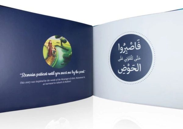 The-Prophets-Pond-by-learning-root-3 The Prophet's Pond by Learning Roots