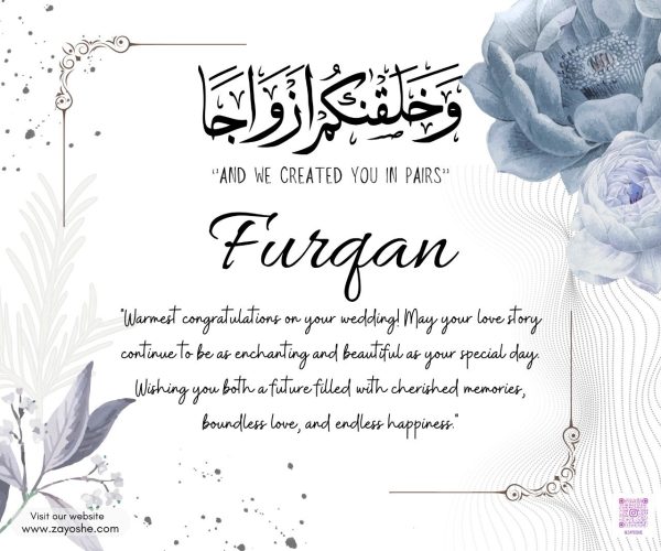 The Wedding Gift Box