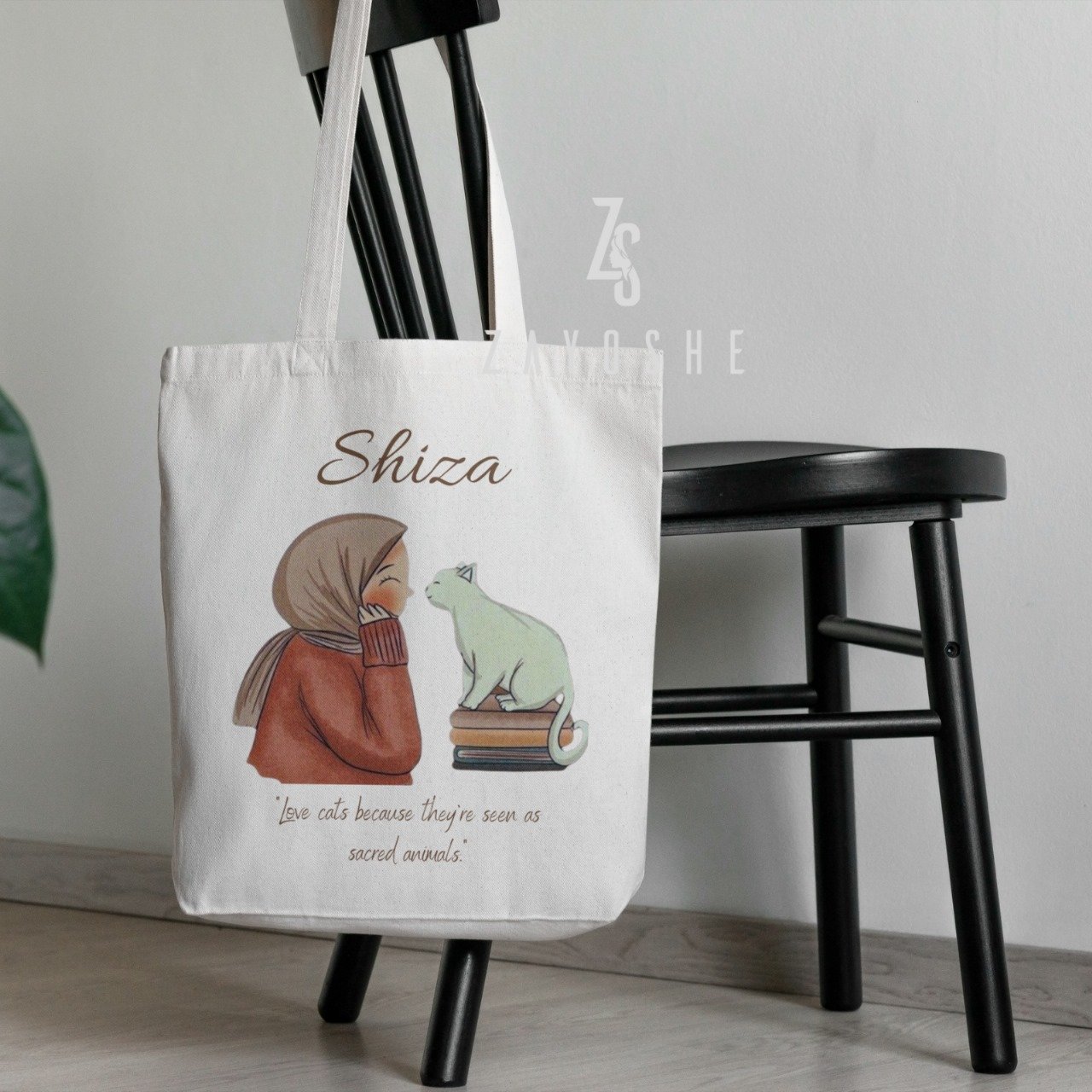 Muslima Tote Bag in Sharjah