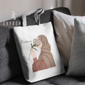 Islamic Tote Bag