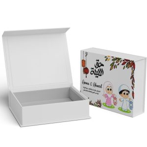Traditional Haq Al-Laila Favor Box
