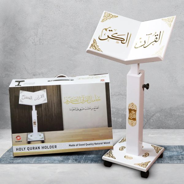 Sundus Turkish Holy Quran Holder White-large