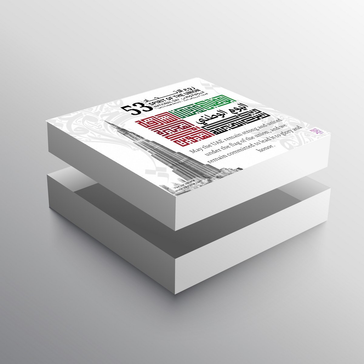UAE National Day Gift Box - Gift Sets gift from ZAYOSHE in Maleha Street, Sharjah, UAE - image 2