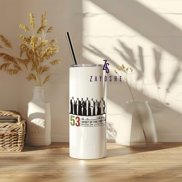 UAE National Day Tumbler