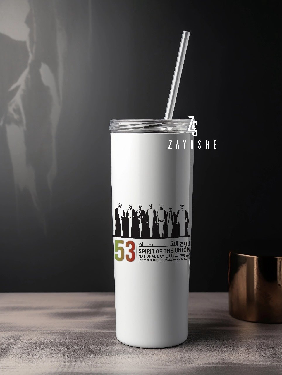 UAE National Day Tumbler - Drinkware gift from ZAYOSHE in Maleha Street, Sharjah, UAE - image 2