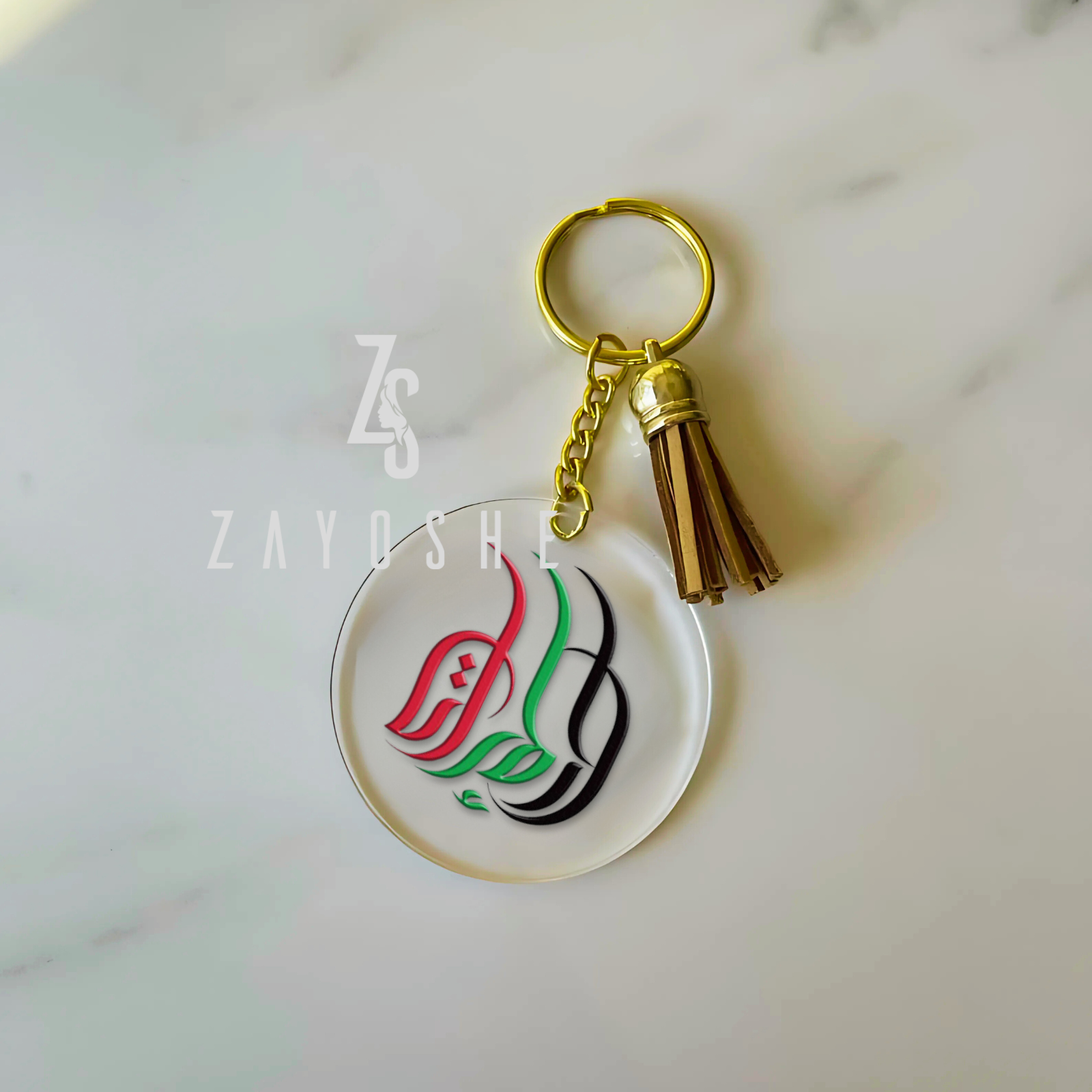 UAE Acrylic Keychain – Celebrating Unity on National Day - Gifts gift from ZAYOSHE in Maleha Street, Sharjah, UAE