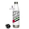 UAE Day Stainless Steel Water Bottle