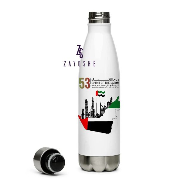 UAE-Day-Water-Bottle-2 UAE National Day Water Bottle