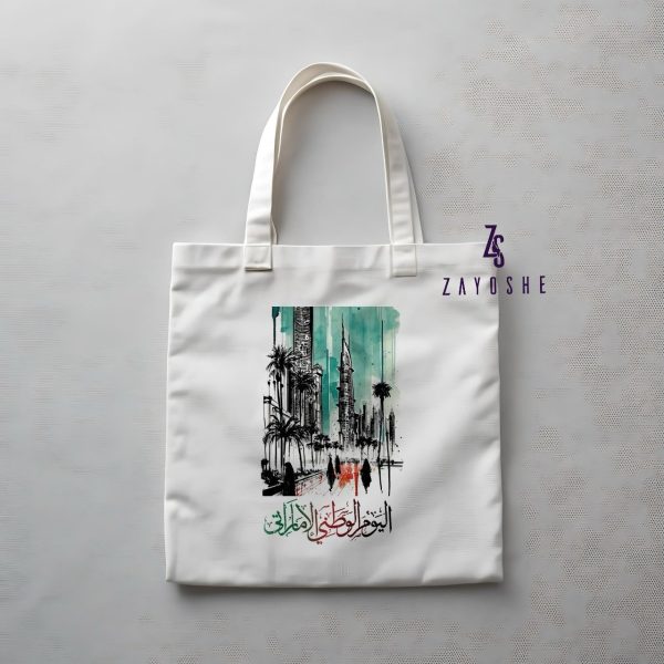 UAE Heritage Tote Bag