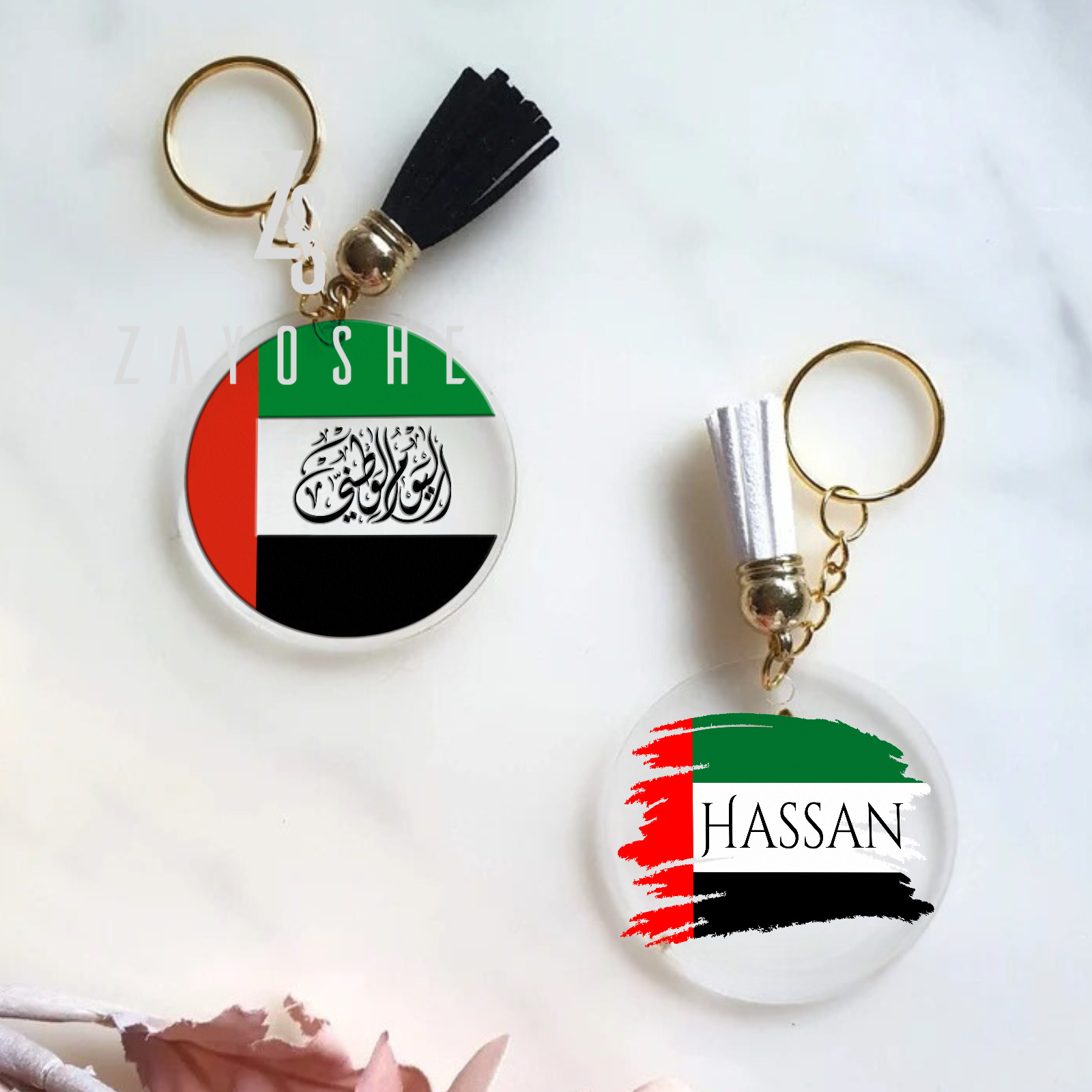 UAE National Day Acrylic Keychains-Set of 2 in Sharjah