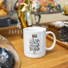UAE National Day Arabic Mug