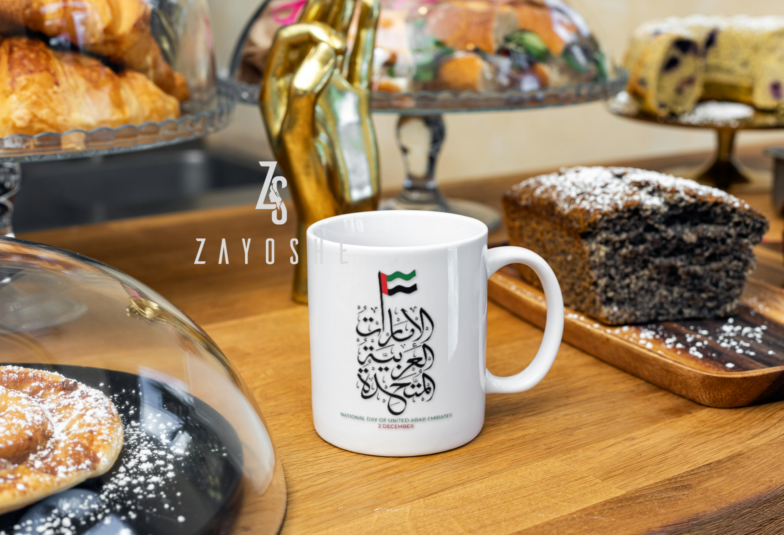 UAE National Day Arabic Mug - Drinkware gift from ZAYOSHE in Maleha Street, Sharjah, UAE - image 2