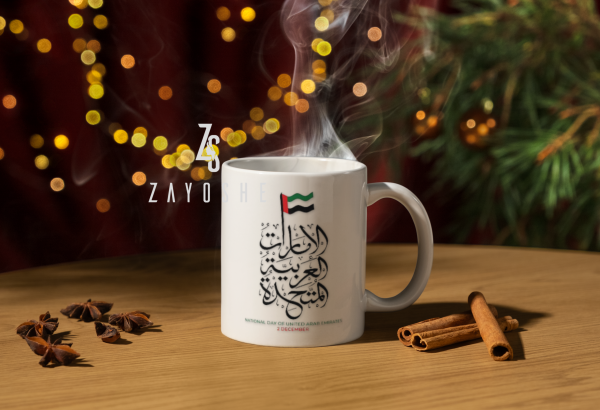 UAE National Day Arabic Mug