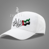 UAE National Day Cap