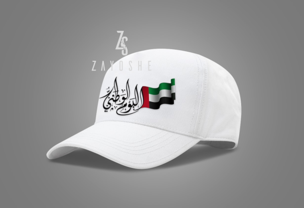 UAE National Day Cap