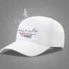 UAE National Day Cap - Land of Pride and Glory