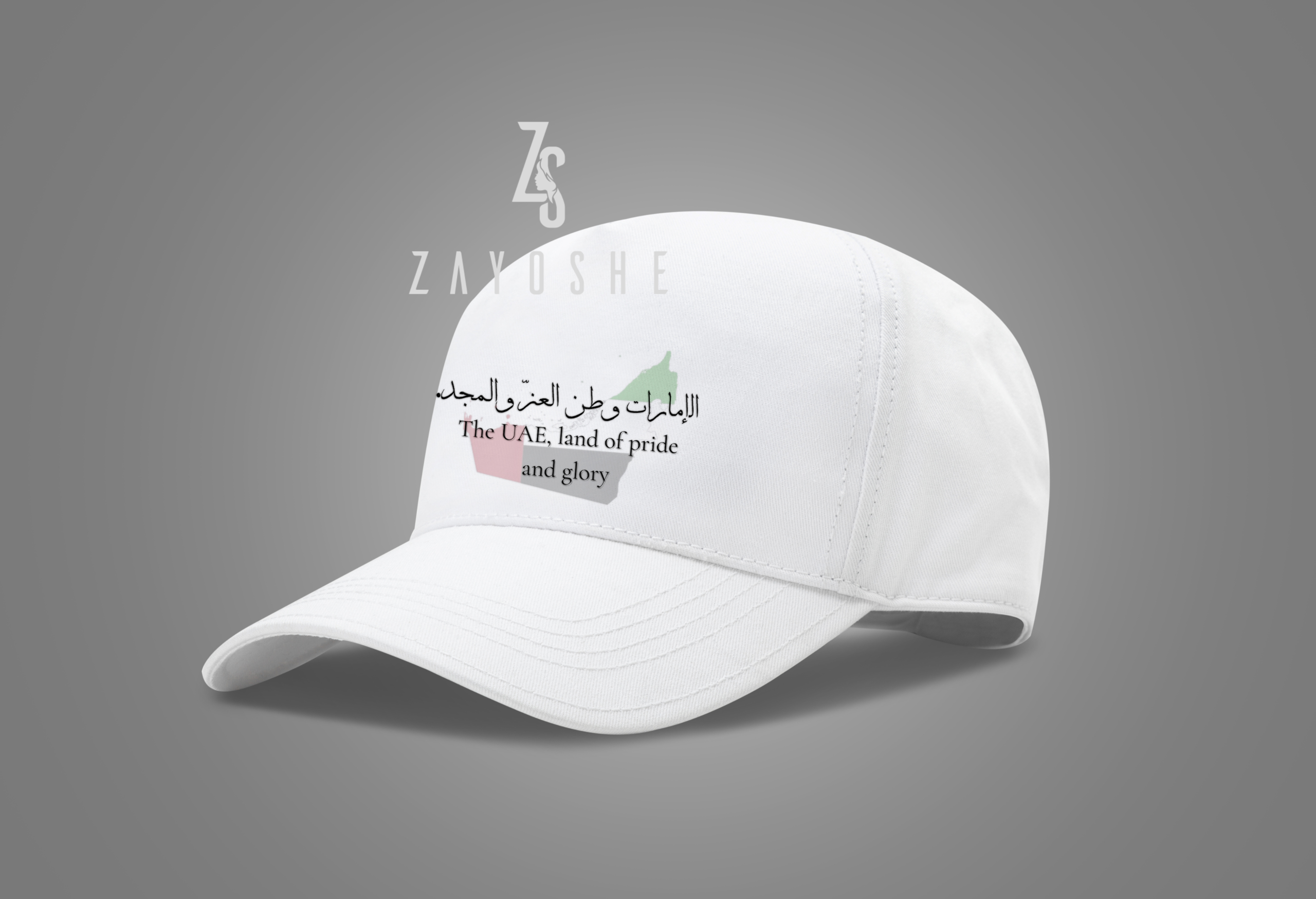 UAE National Day Cap – Land of Pride and Glory in Sharjah