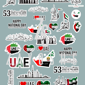 UAE National Day Celebration Sticker Pack 2
