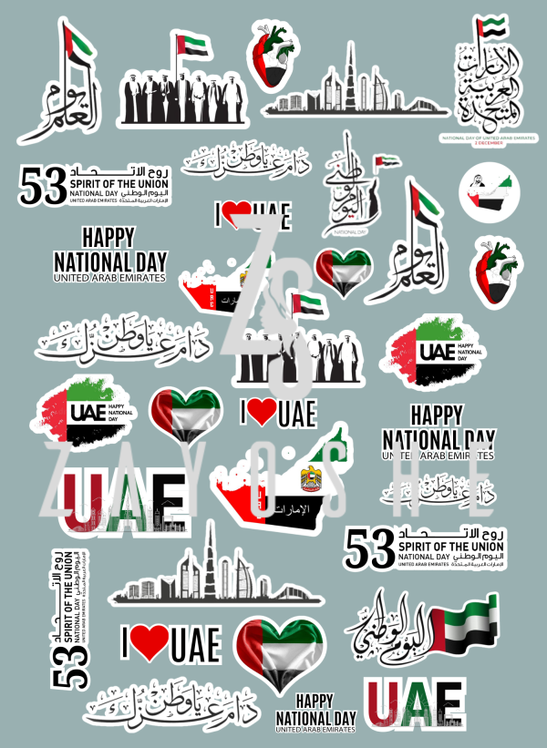 UAE National Day Celebration Sticker Pack 2