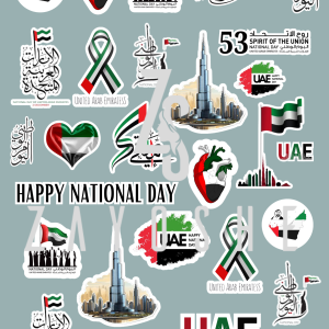 UAE National Day Celebration Sticker Pack 1