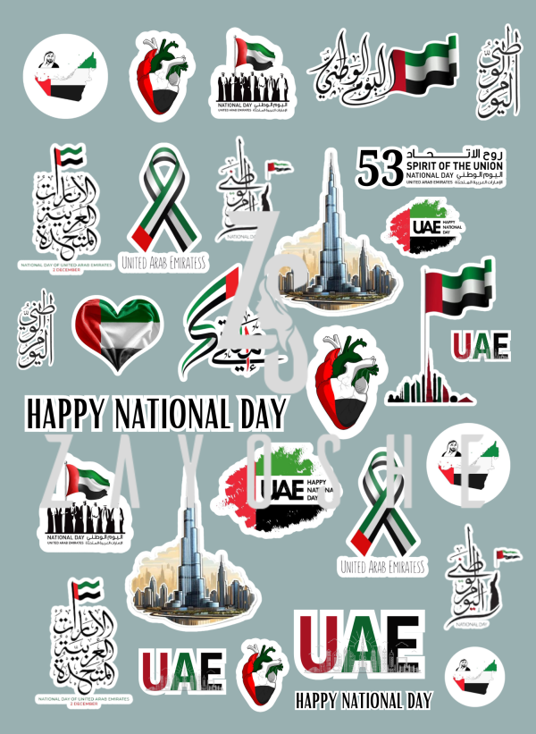UAE National Day Celebration Sticker Pack 1