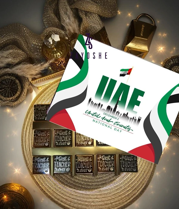 UAE National Day Chocolates Gift