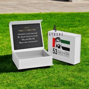 UAE National Day Favor Gift Box