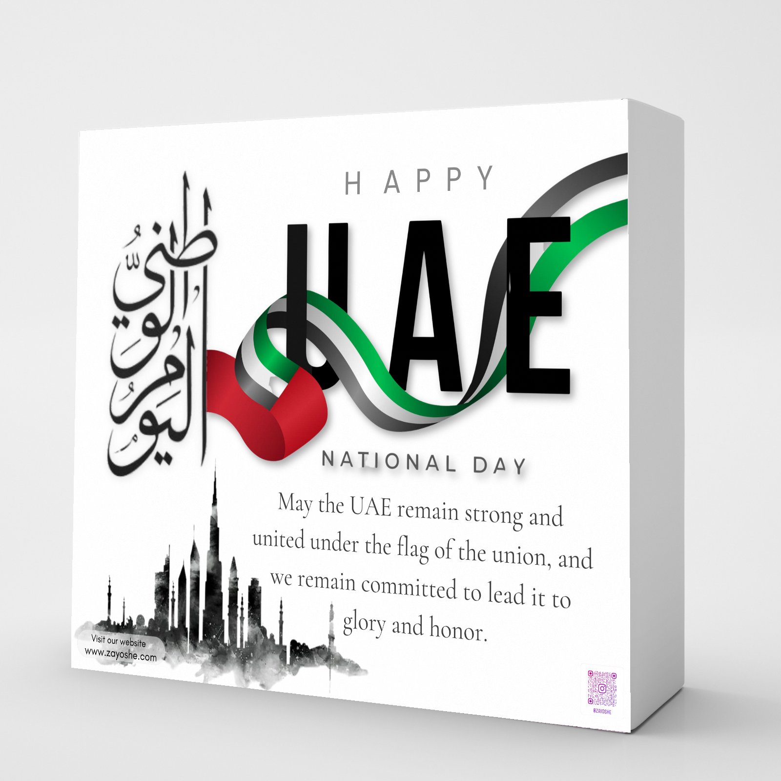 UAE National Day Gift Box - Gift Sets gift from ZAYOSHE in Maleha Street, Sharjah, UAE