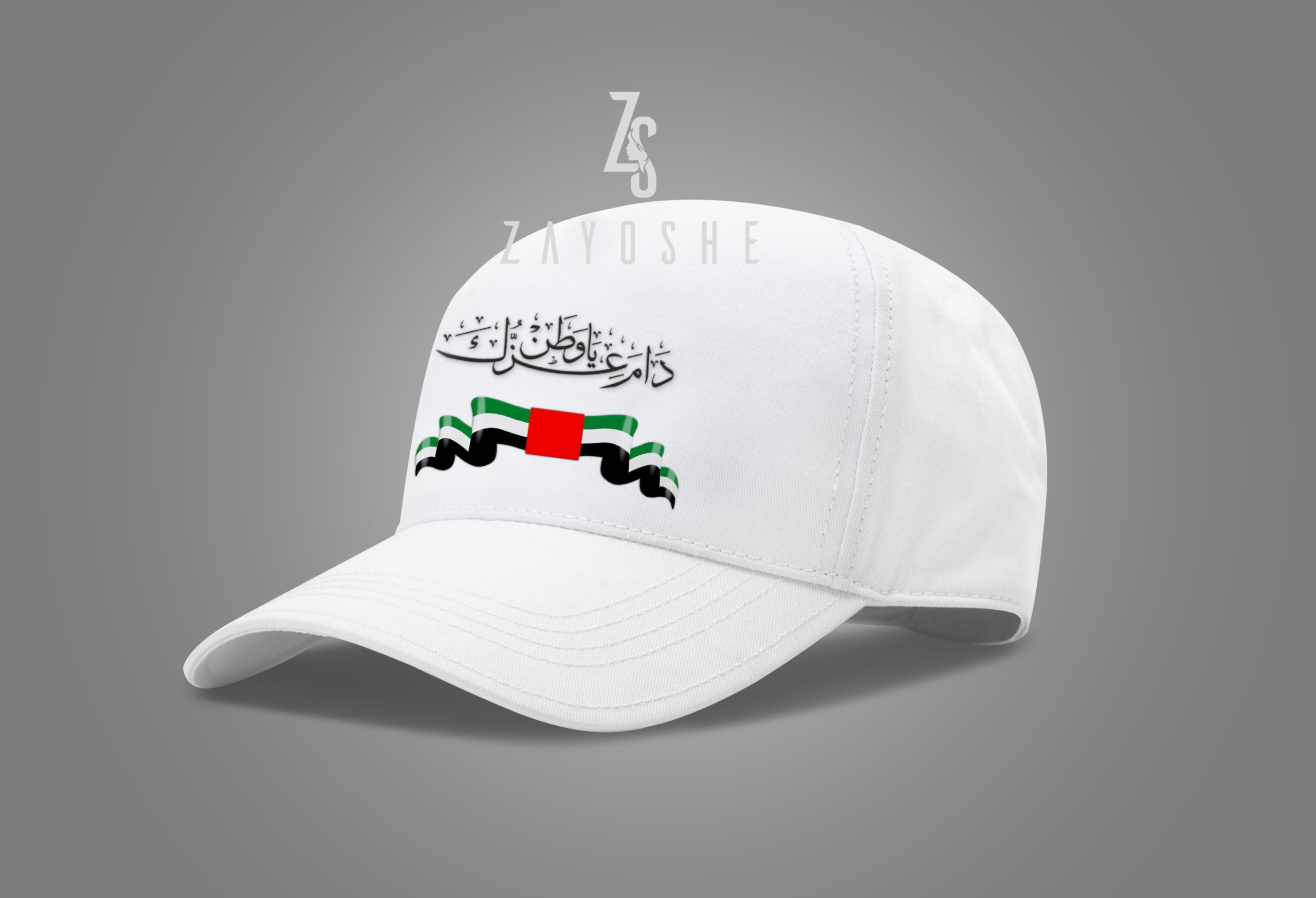 UAE National Day Printed Cap with Arabic Calligraphy and Flag Colors from ZAYOSHE in Sharjah