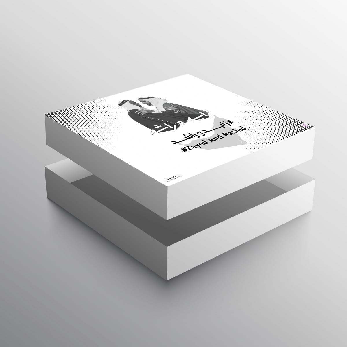 UAE National Day Special Gift Box - Gift Sets gift from ZAYOSHE in Maleha Street, Sharjah, UAE - image 2