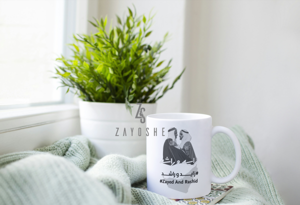 UAE National Day Special Mug