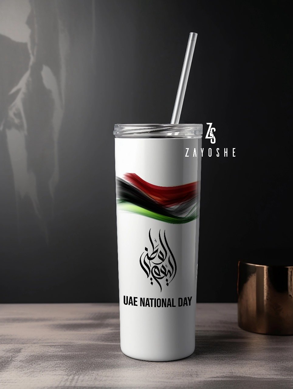 UAE National Day Stainless Steel Tumbler - Drinkware gift from ZAYOSHE in Maleha Street, Sharjah, UAE - image 2