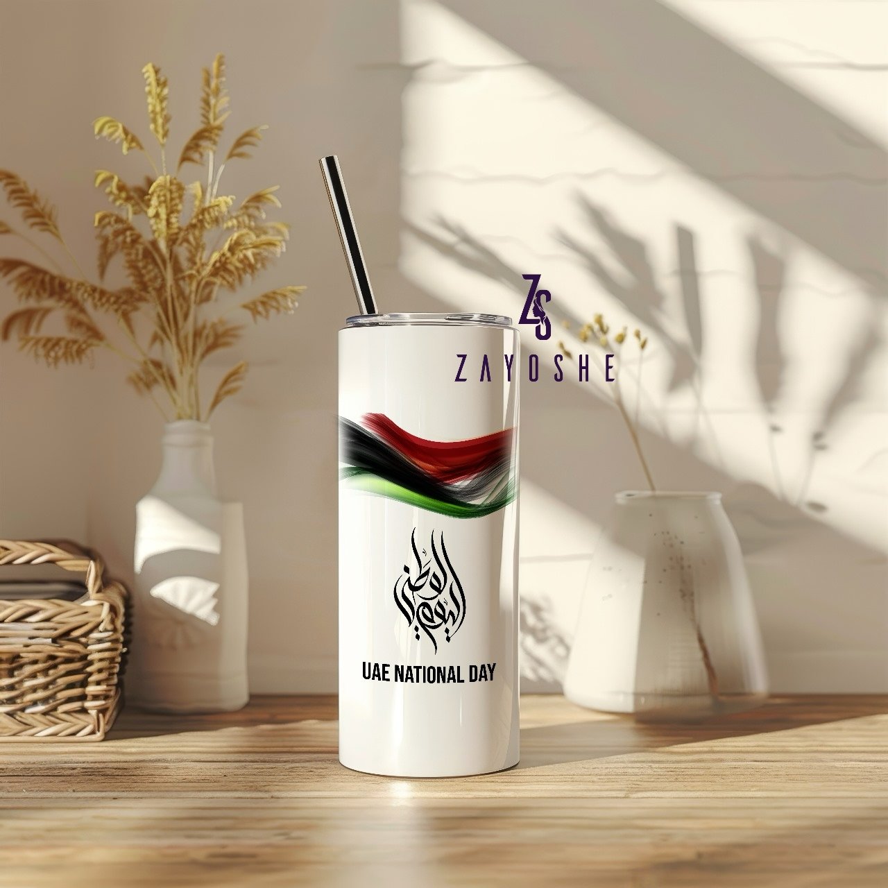 UAE National Day Stainless Steel Tumbler - Drinkware gift from ZAYOSHE in Maleha Street, Sharjah, UAE