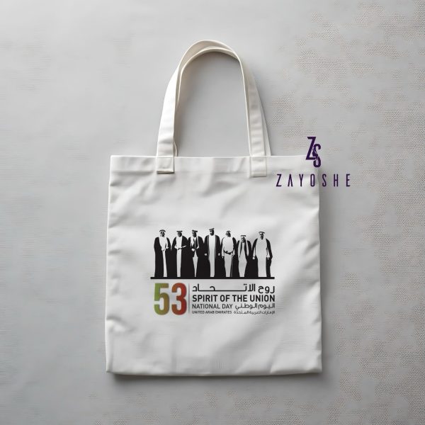 UAE National Day Tote Bag