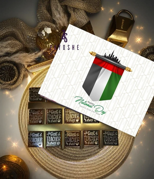 UAE-Themed Chocolate Gift Set for National Day