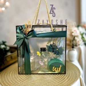 Umrah Gift Hamper-Green