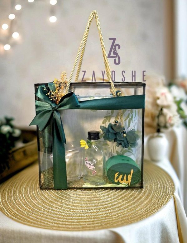 Umrah Gift Hamper-Green