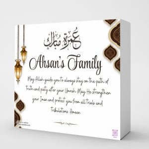 Umrah Mubarak Family Customized Gift Box