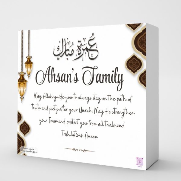 Umrah Mubarak Family Customized Gift Box