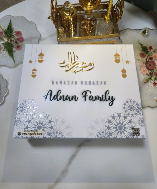 Ramadan Mubarak Acrylic Gift Box
