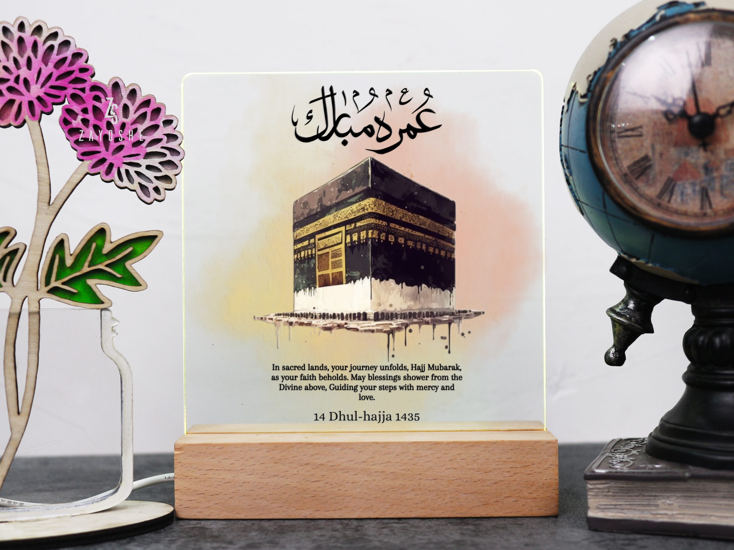 Umrah Mubarak Gift Night Light - Gifts gift from ZAYOSHE in Maleha Street, Sharjah, UAE