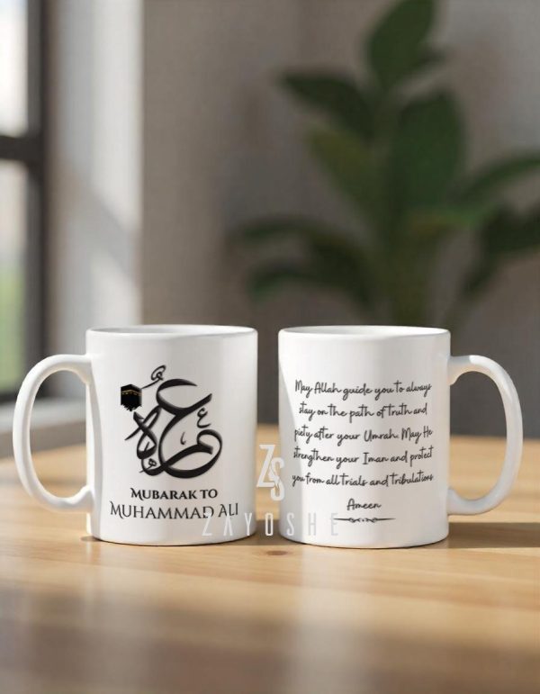Umrah Mubarak Personalized Blessings Mug